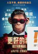 电影封面