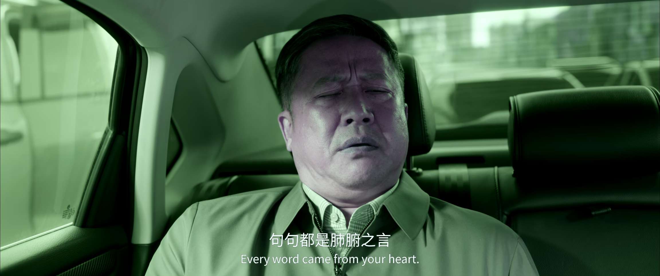 电影截图