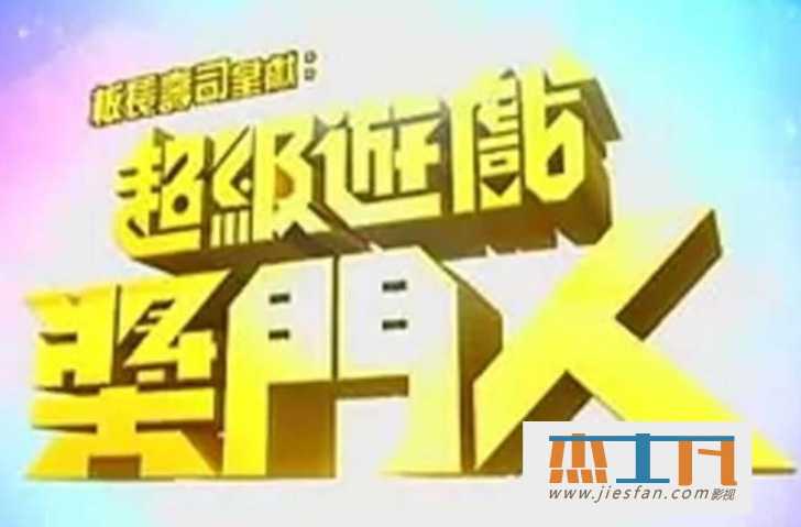 电影封面