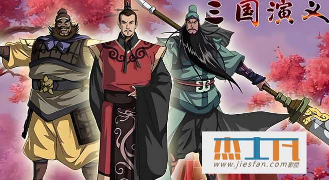 电影封面