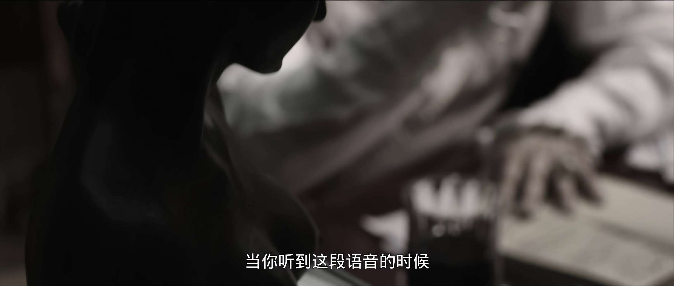 电影截图
