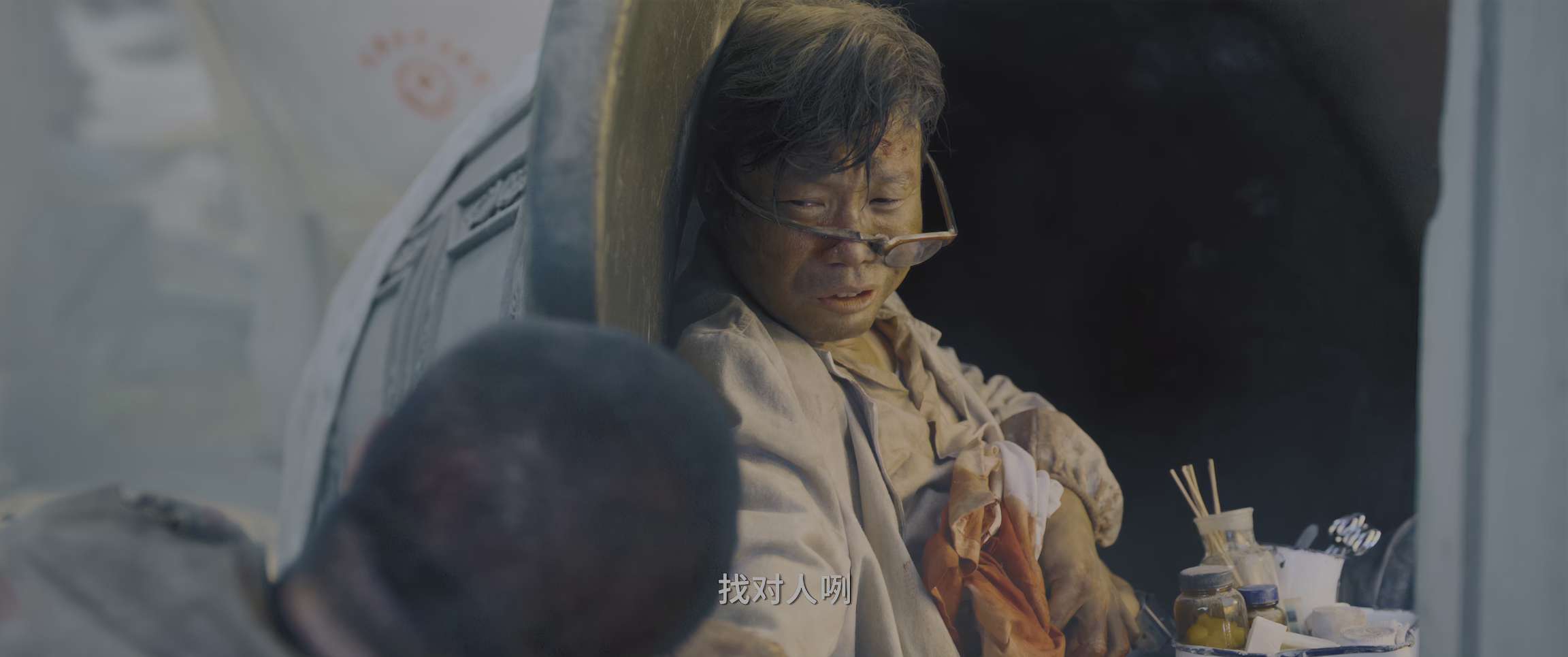 电影截图