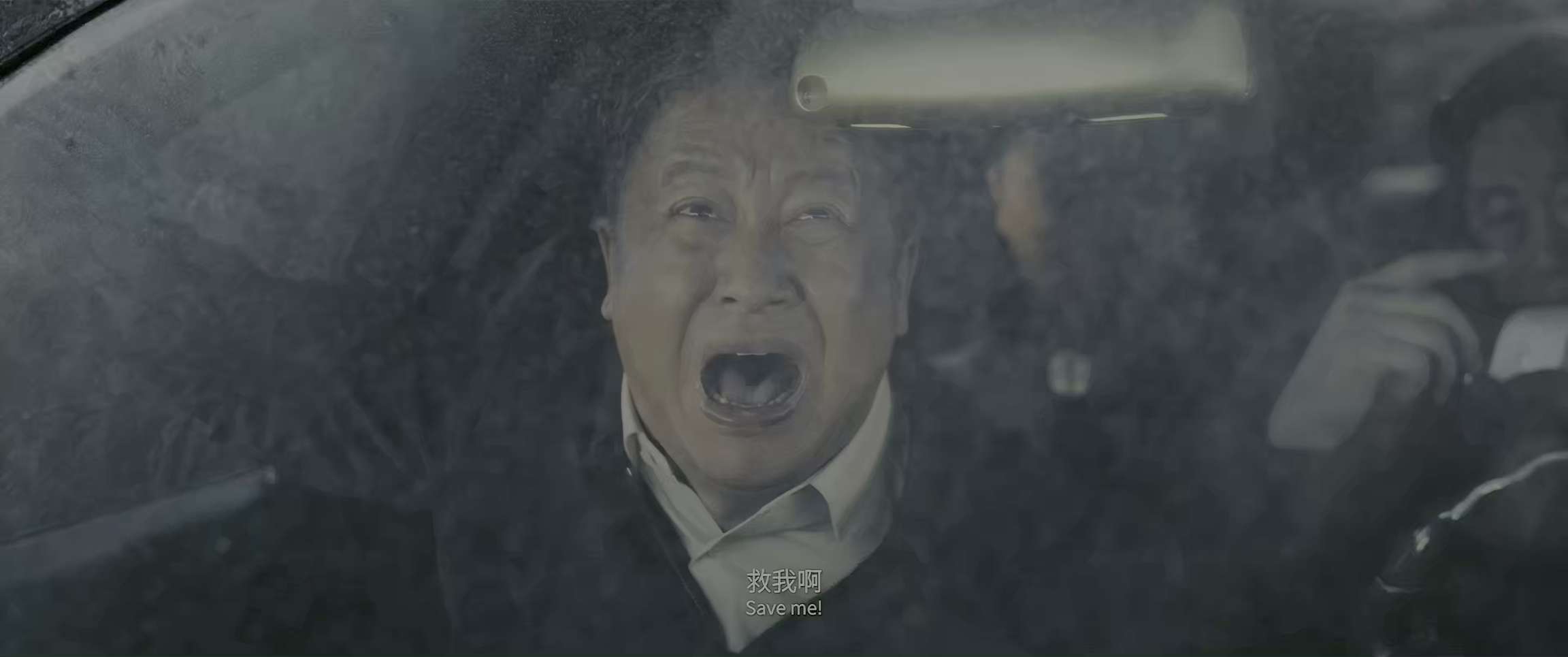 电影截图