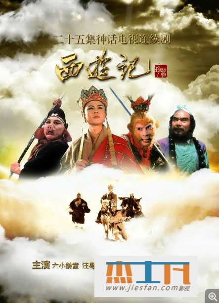 电影封面