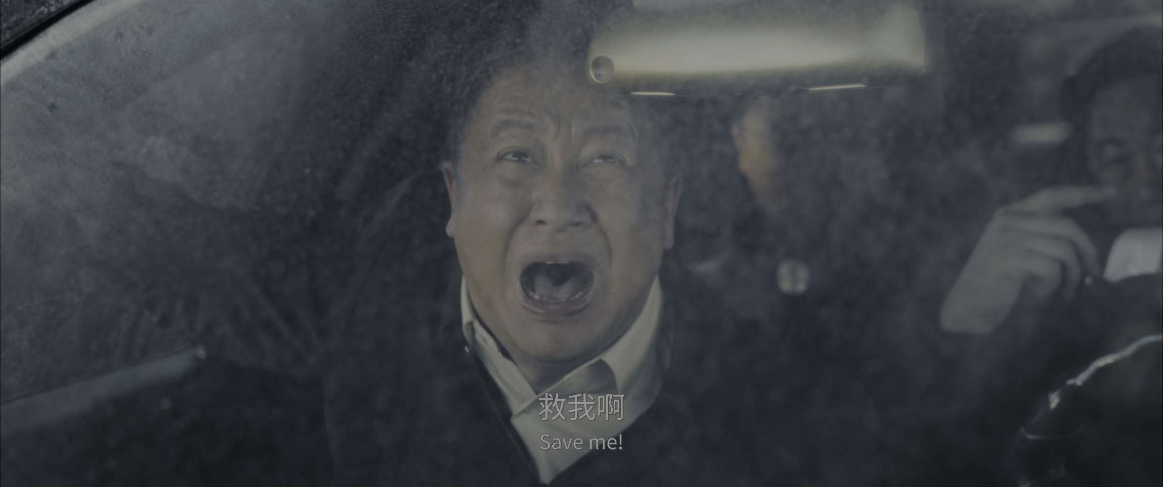 电影截图