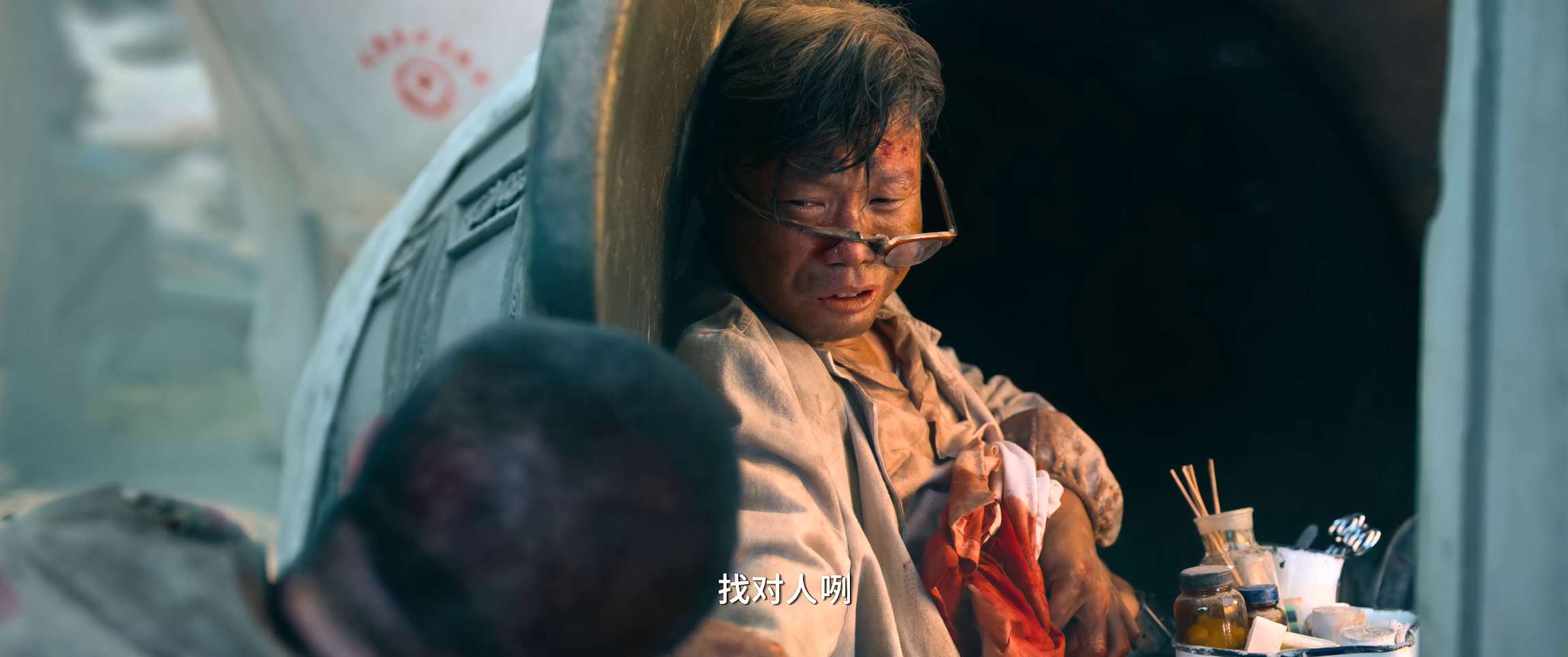 电影截图