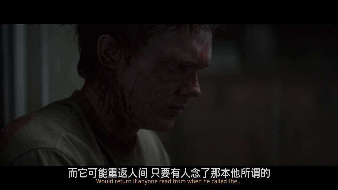 电影截图