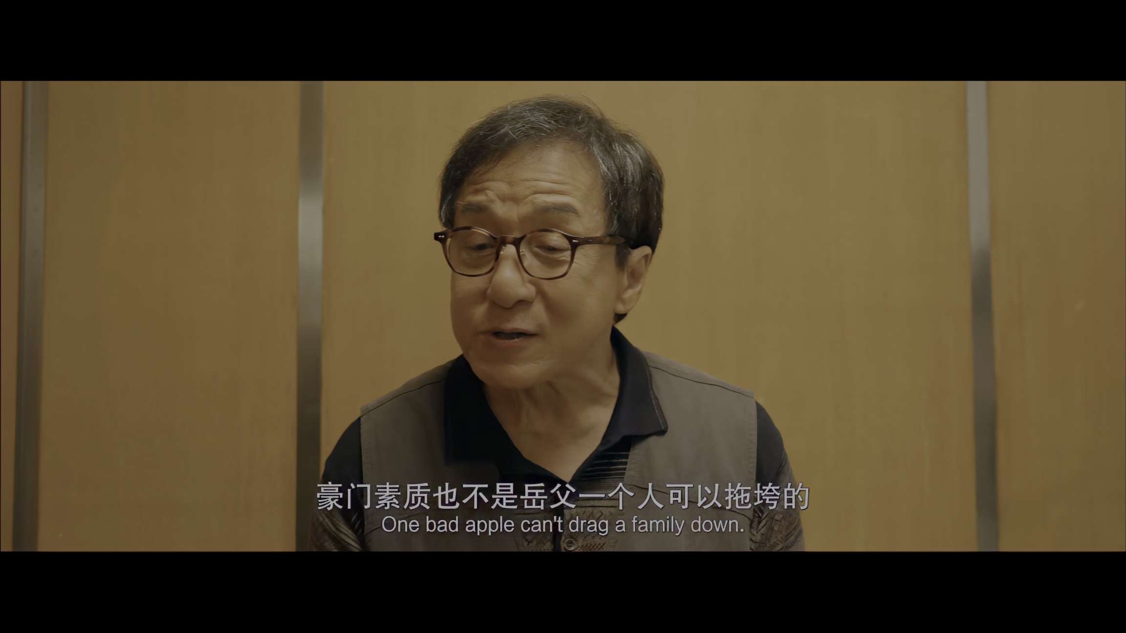 电影截图