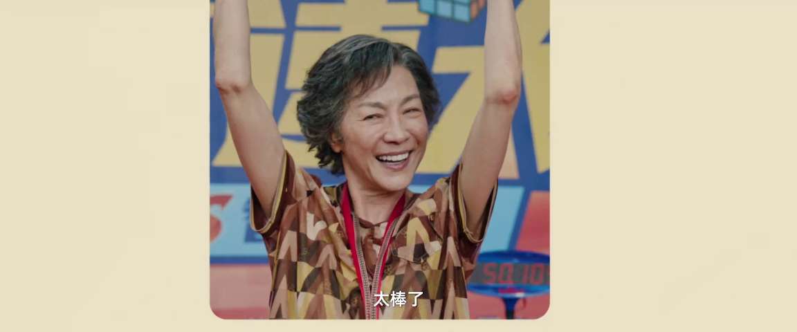 电影截图