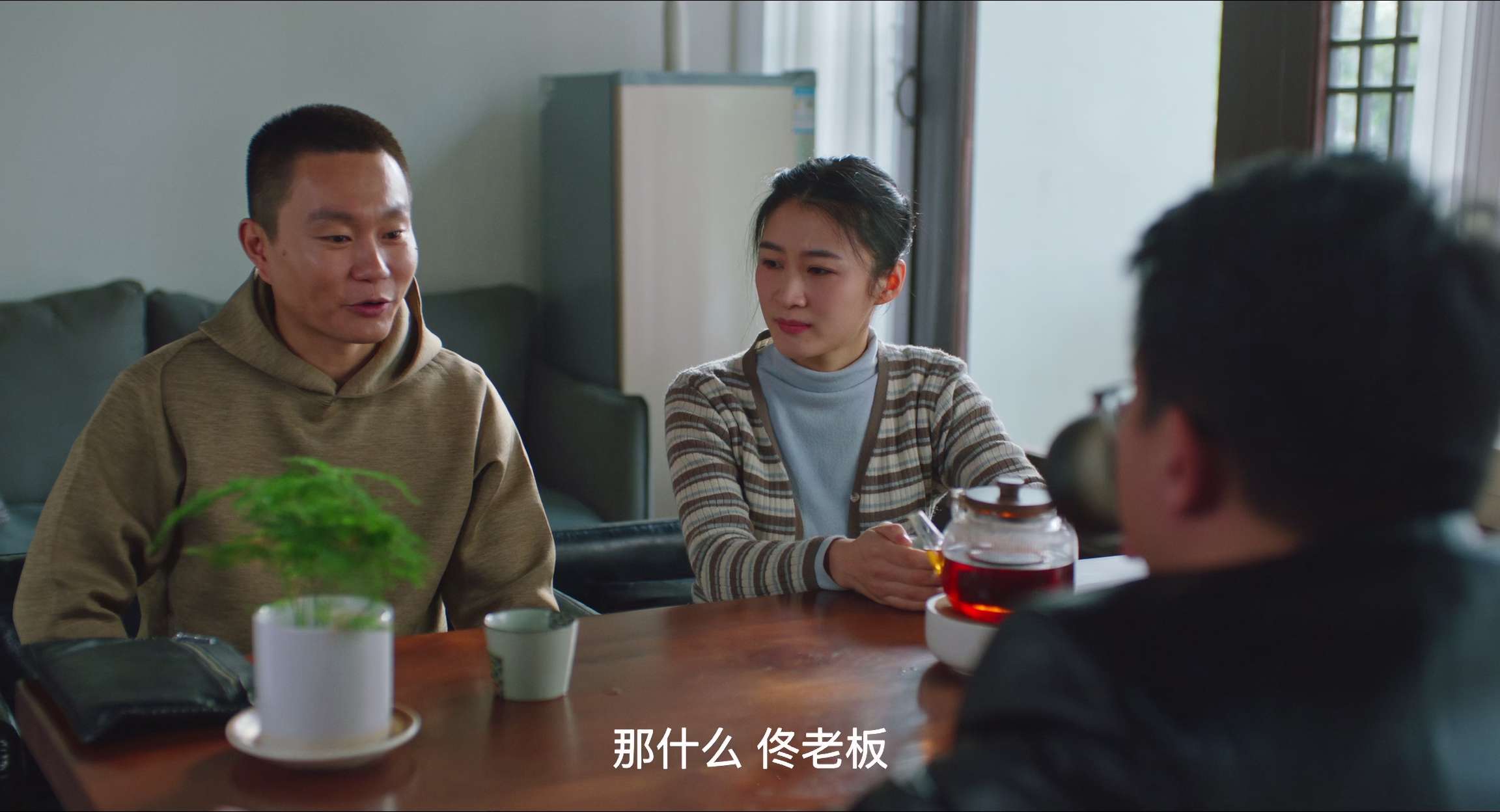 电影截图