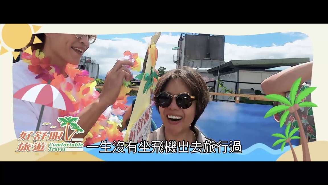 电影截图