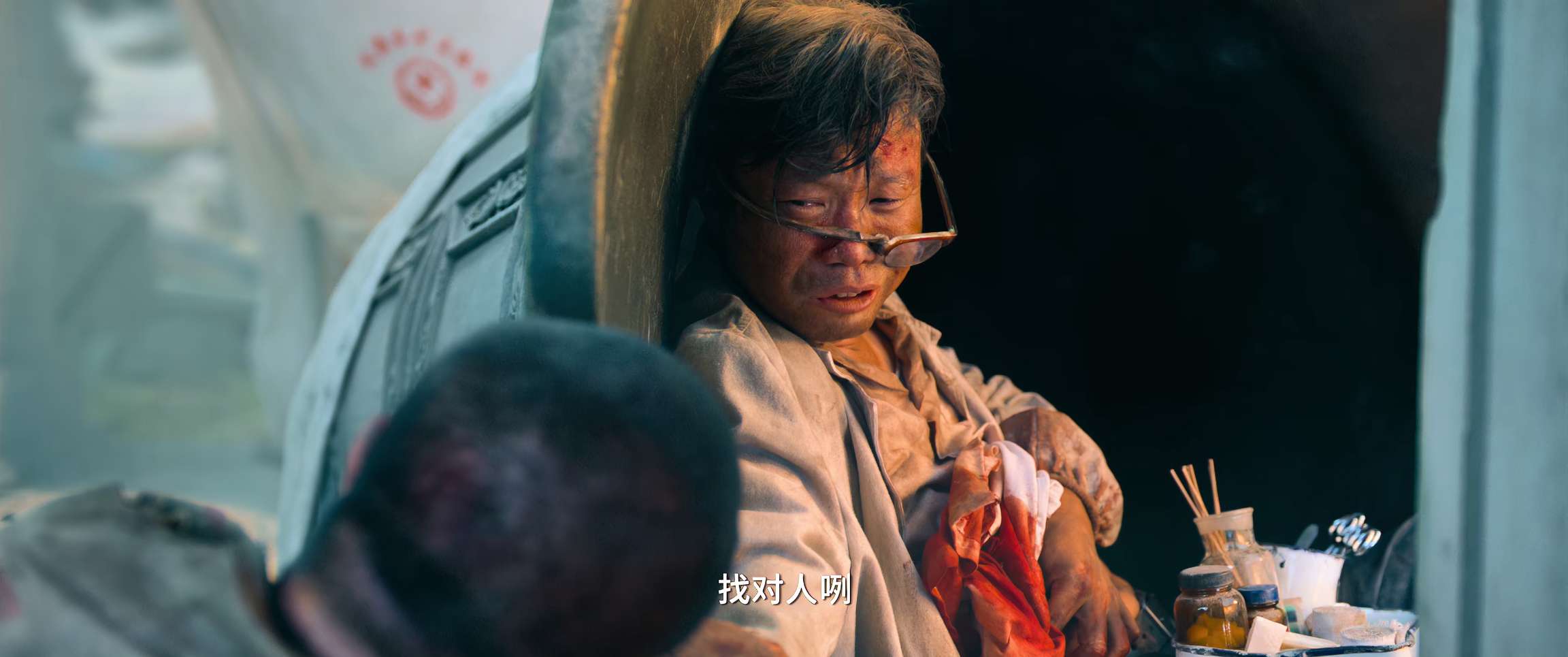 电影截图