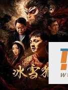 电影封面