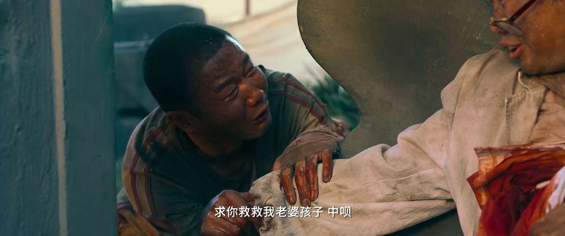 电影截图