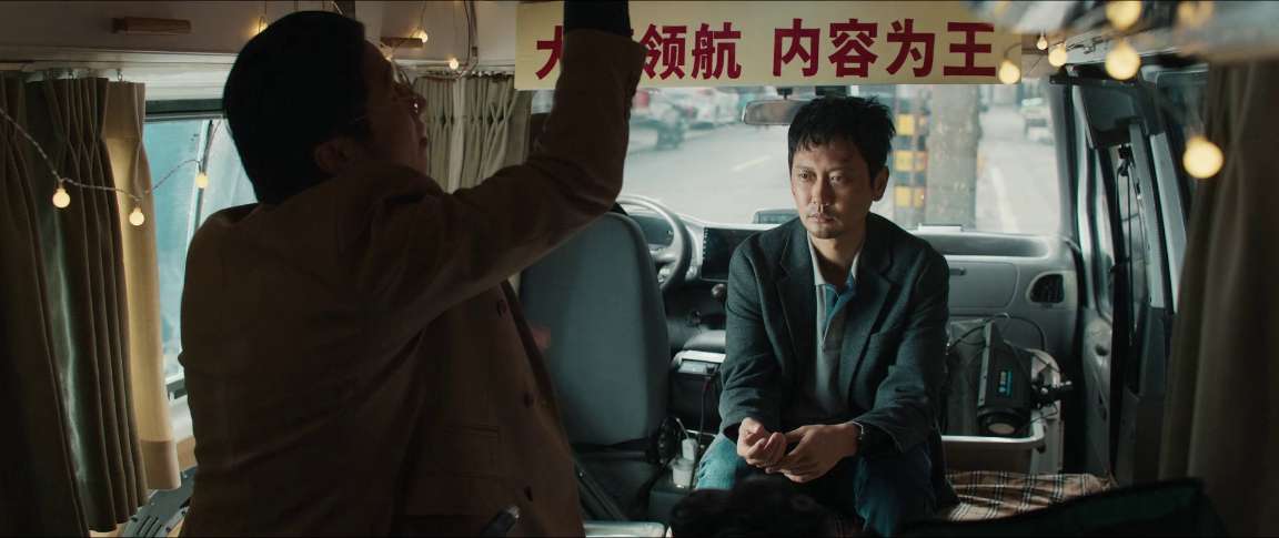 电影截图