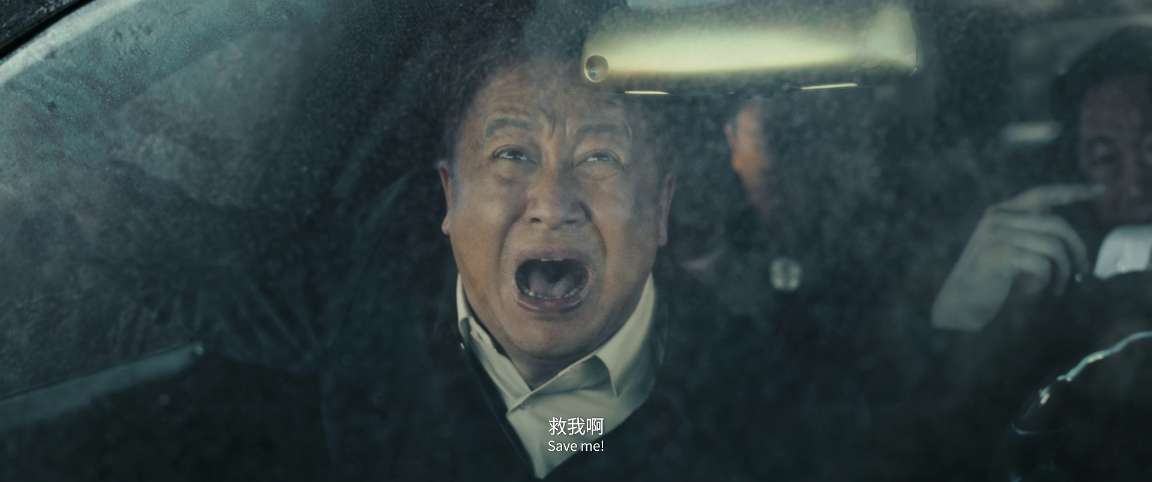 电影截图