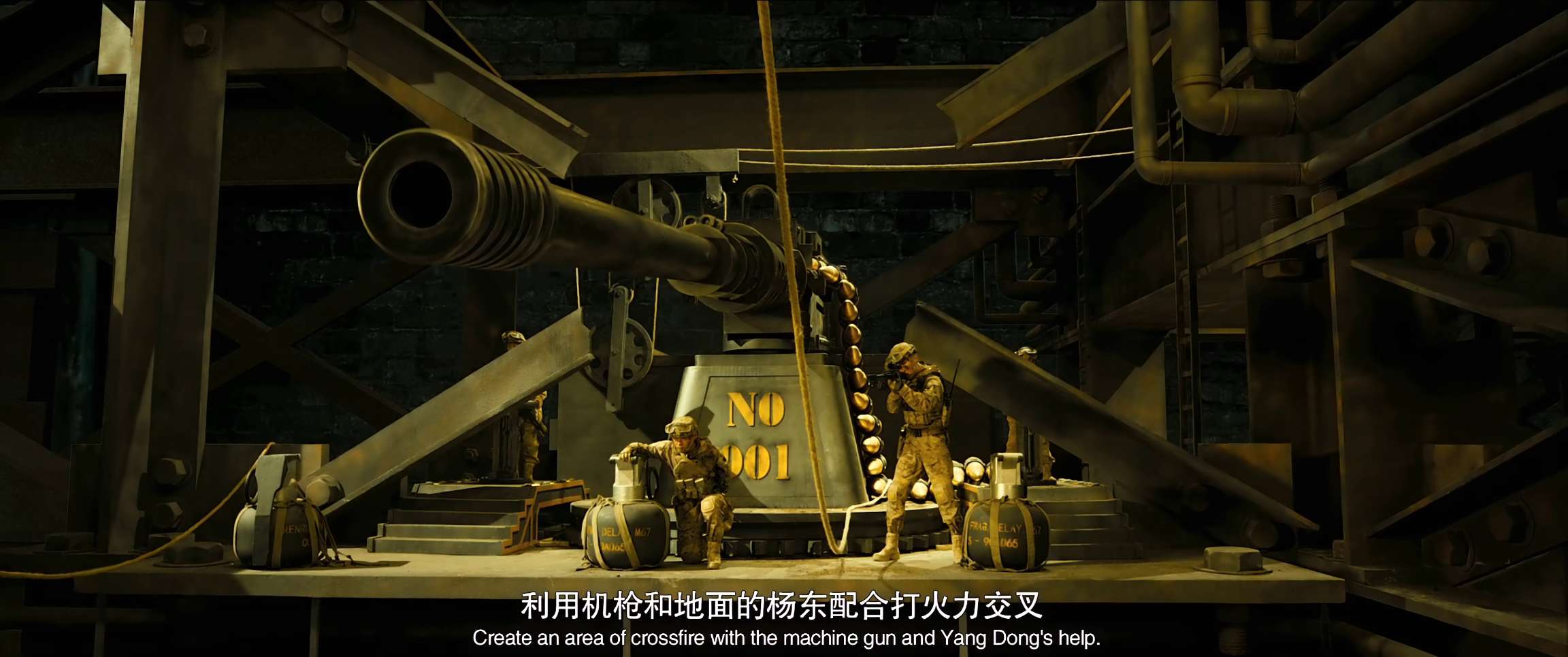 电影截图