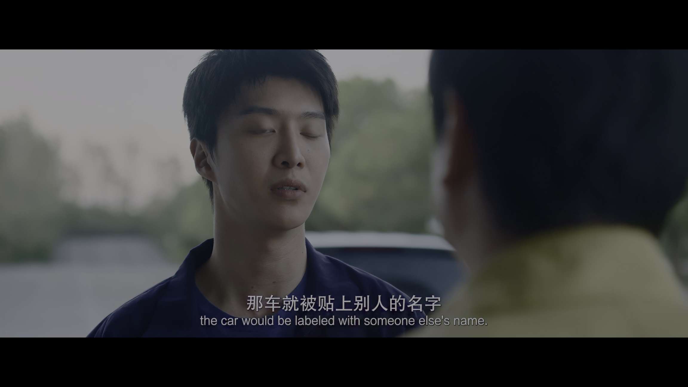 电影截图
