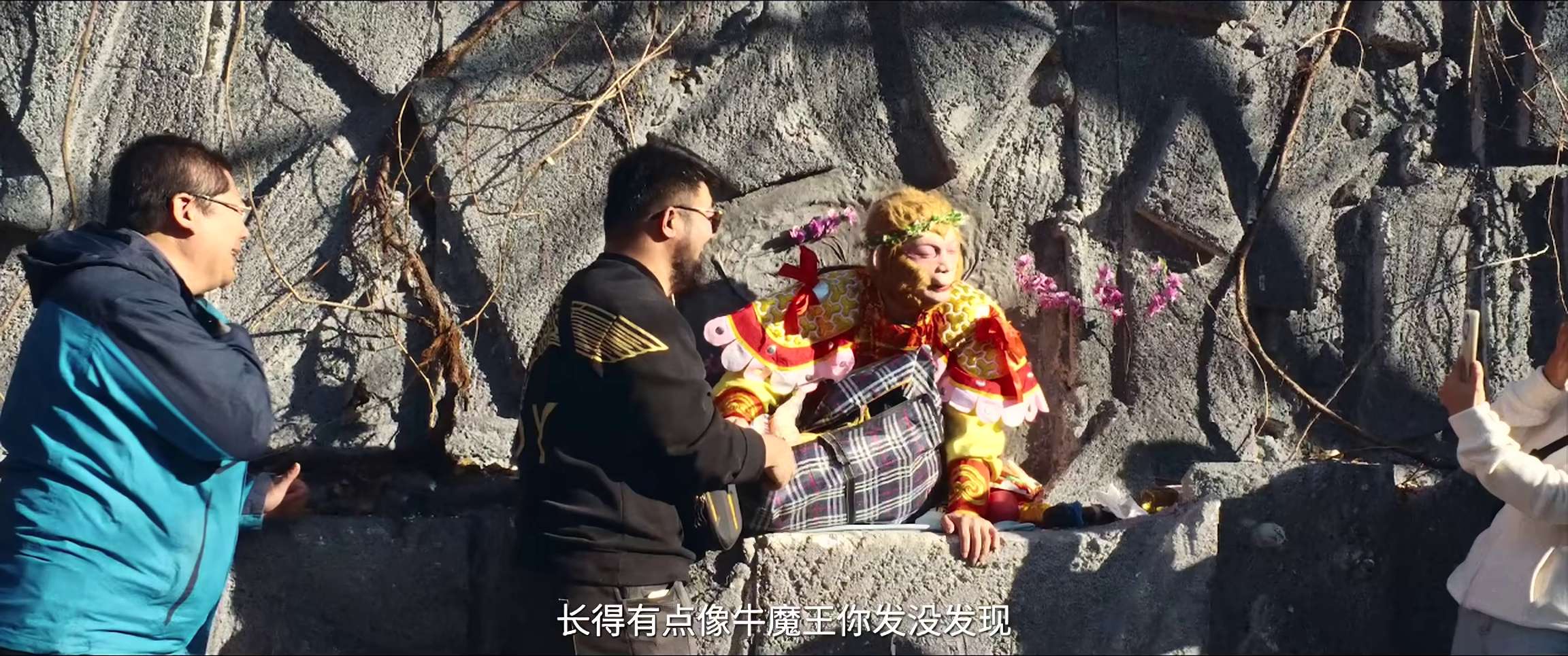 电影截图