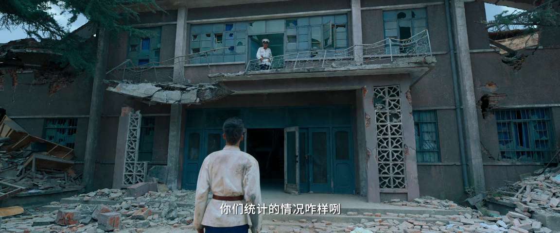 电影截图
