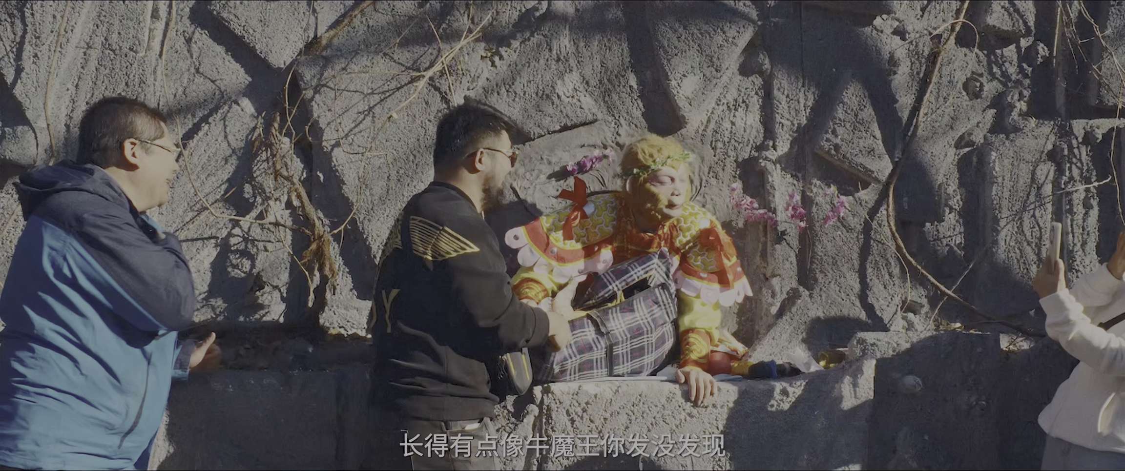 电影截图