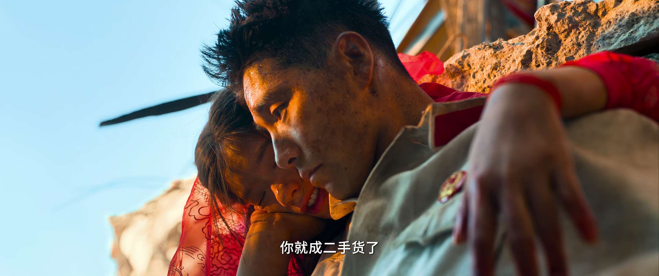 电影截图