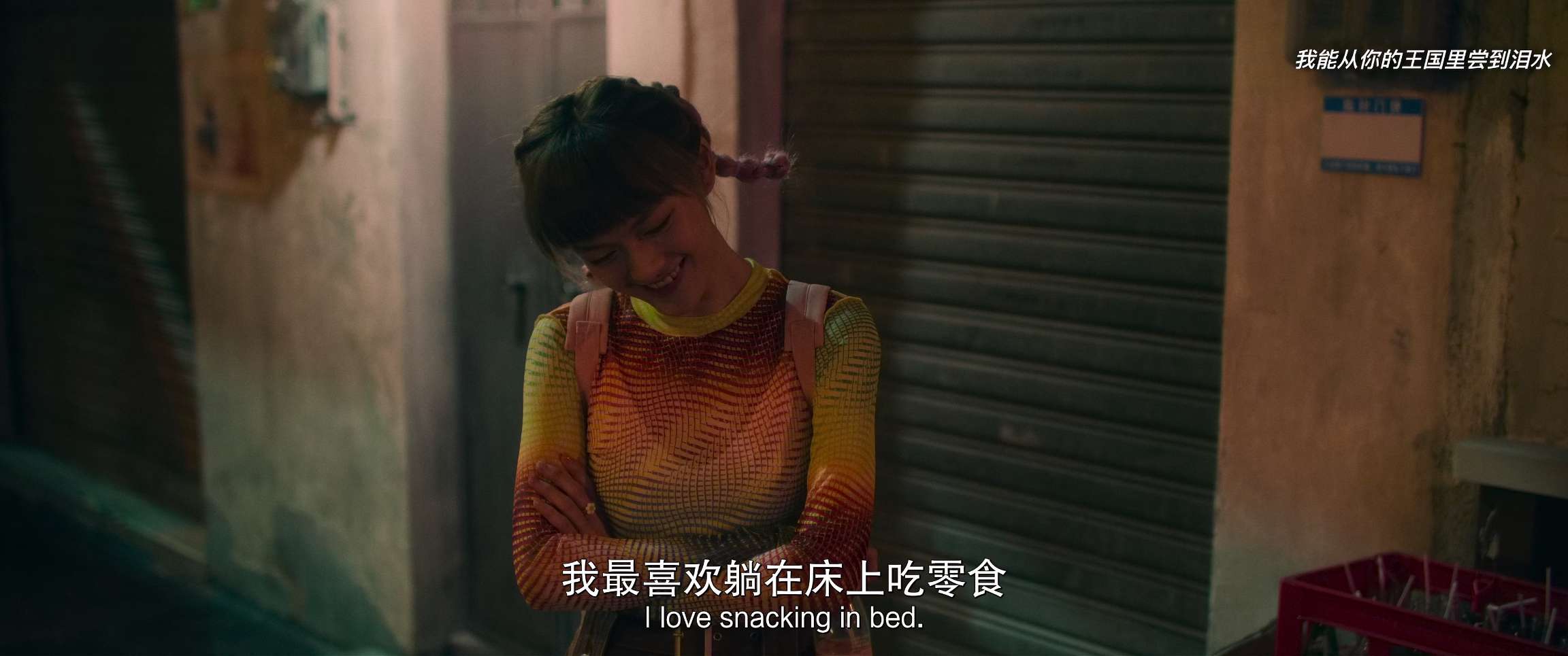 电影截图
