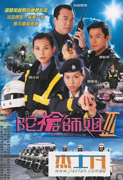 电影封面