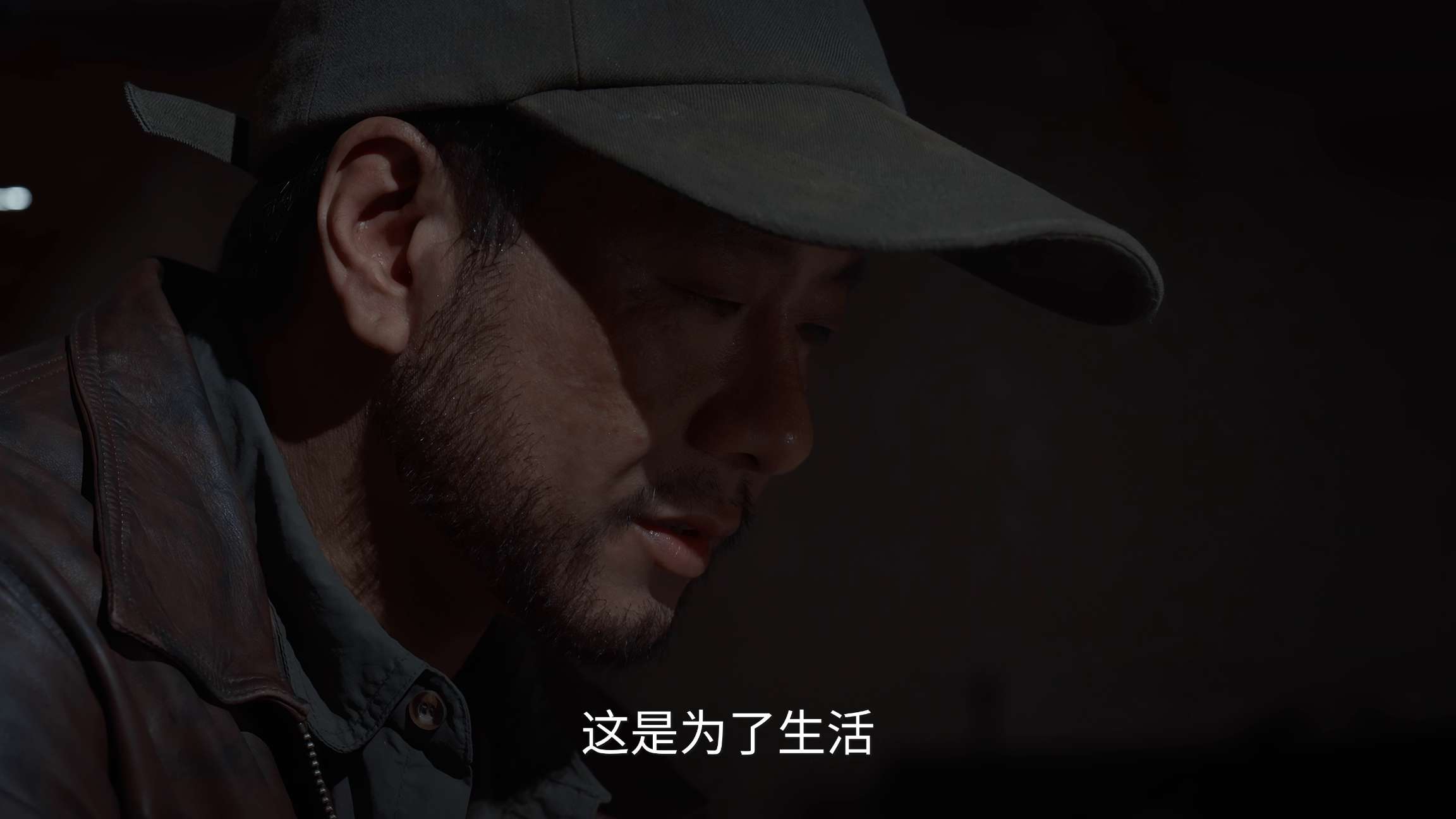 电影截图