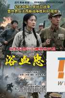 电影封面
