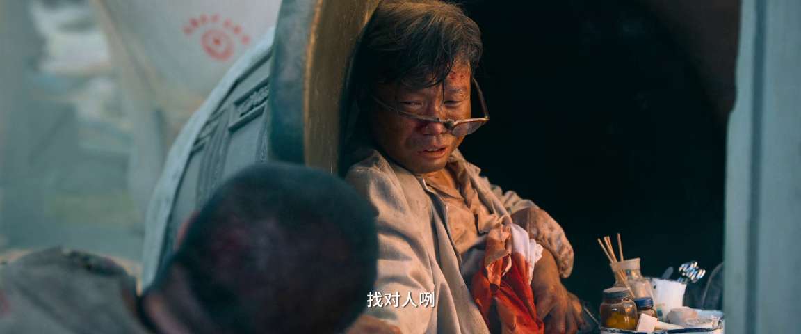 电影截图