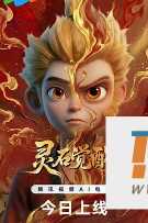 电影封面