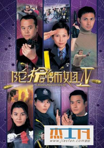 电影封面