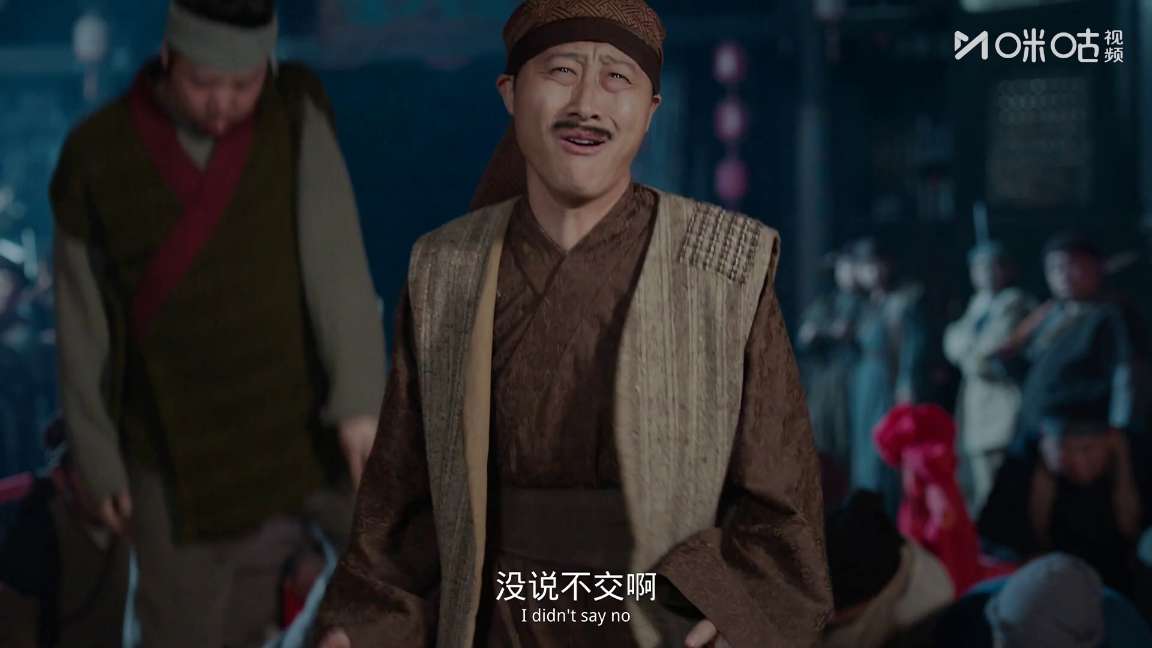 电影截图
