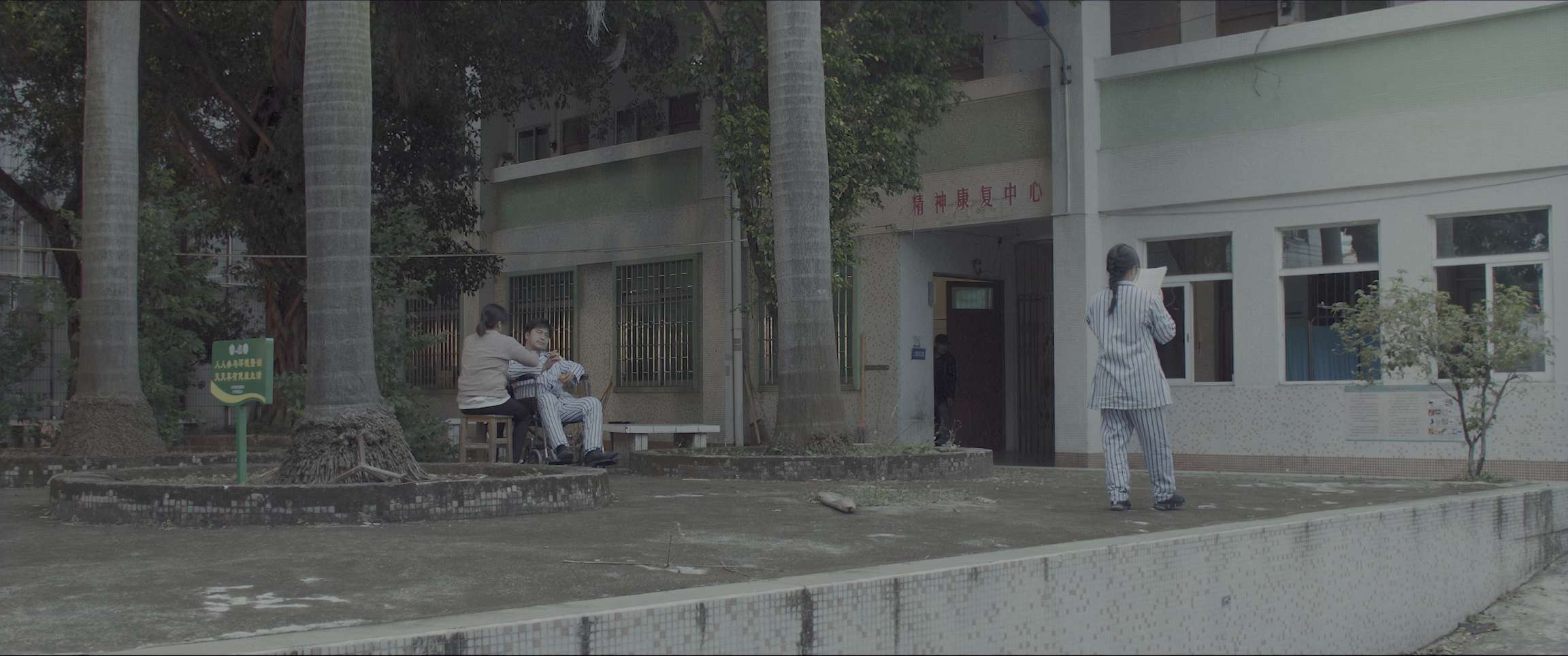 电影截图