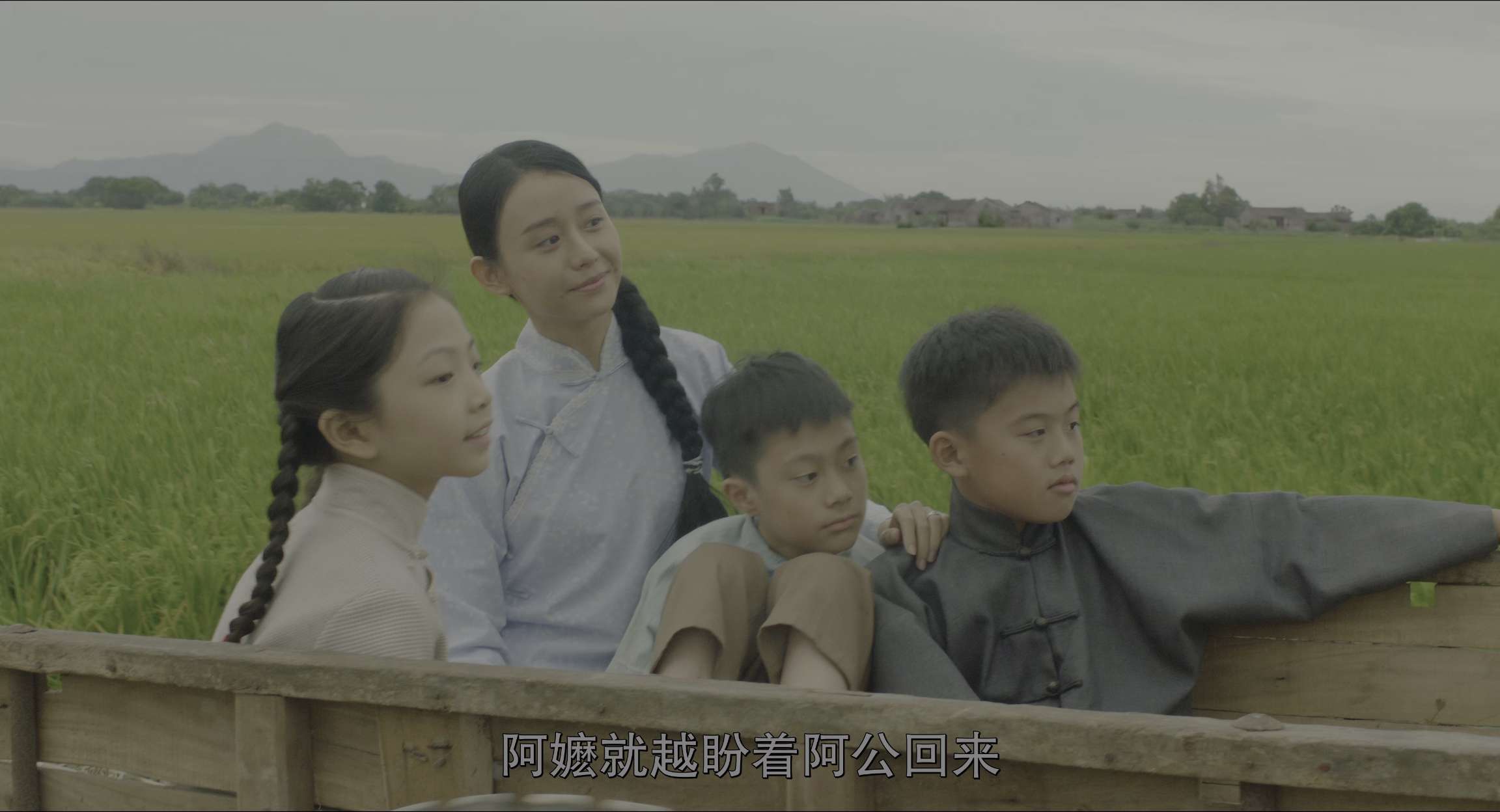 电影截图