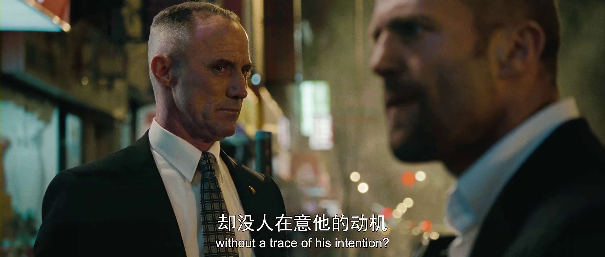 电影截图