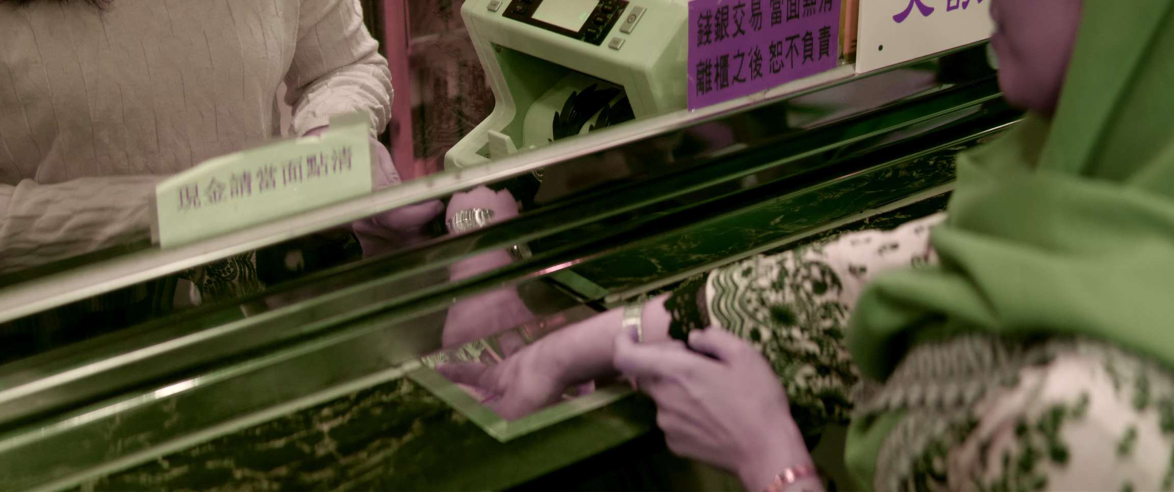 电影截图