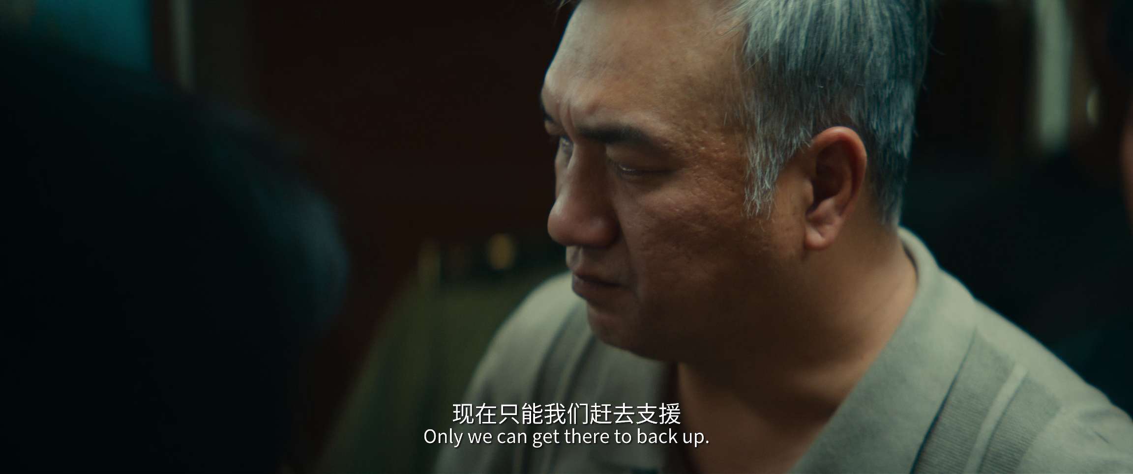 电影截图