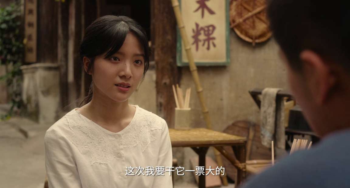 电影截图