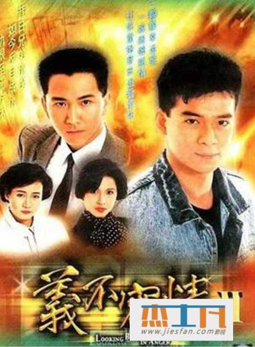 电影封面