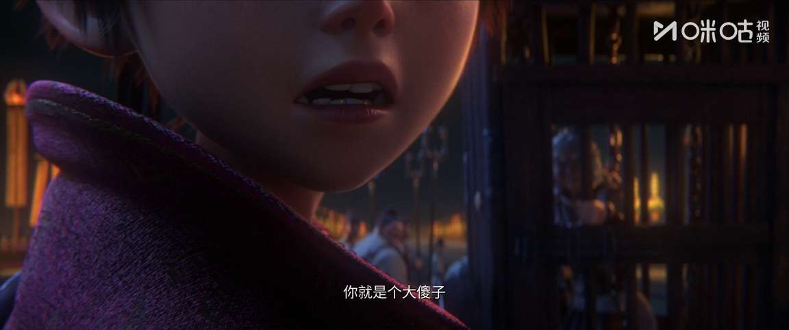 电影截图