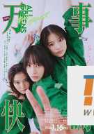 电影封面