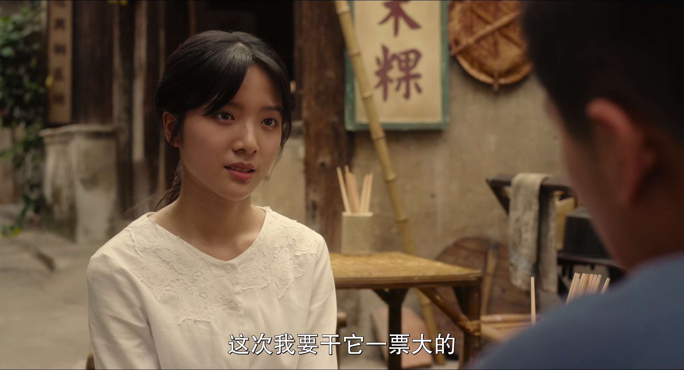 电影截图