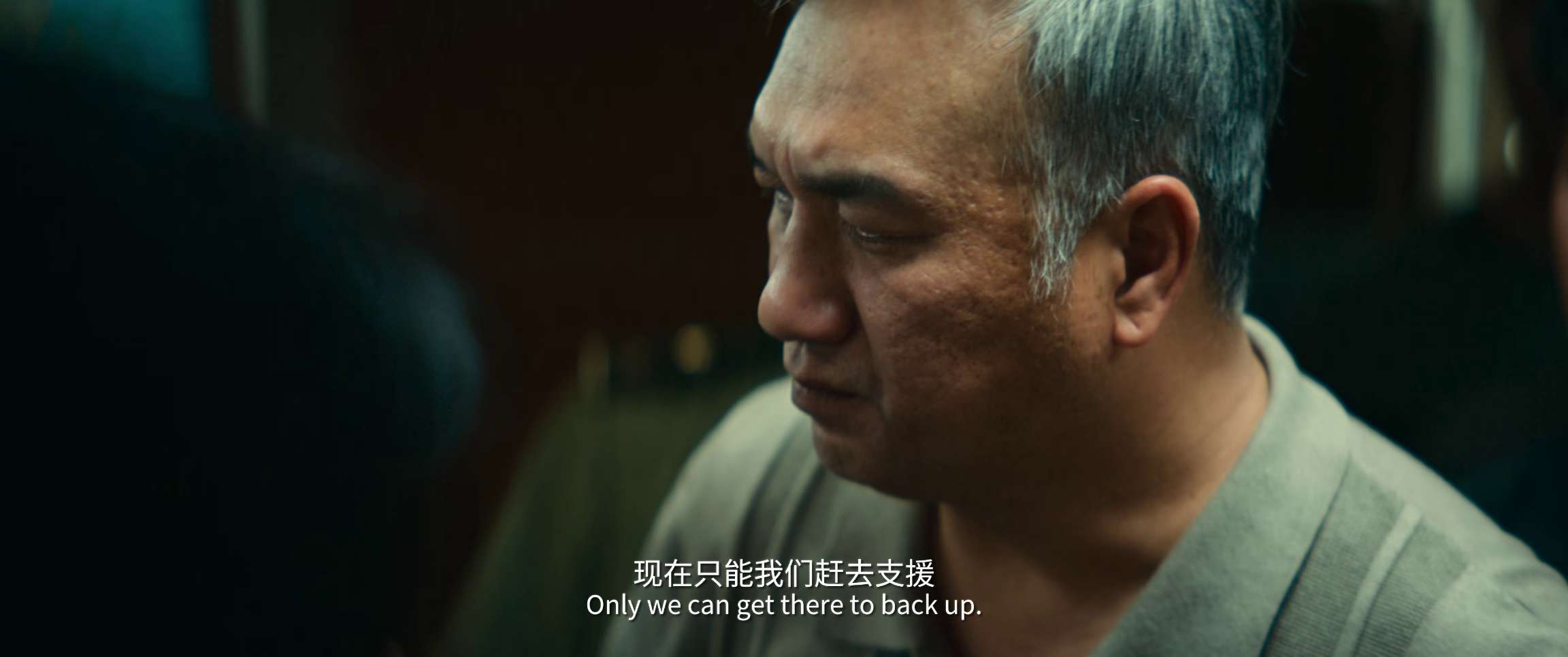 电影截图