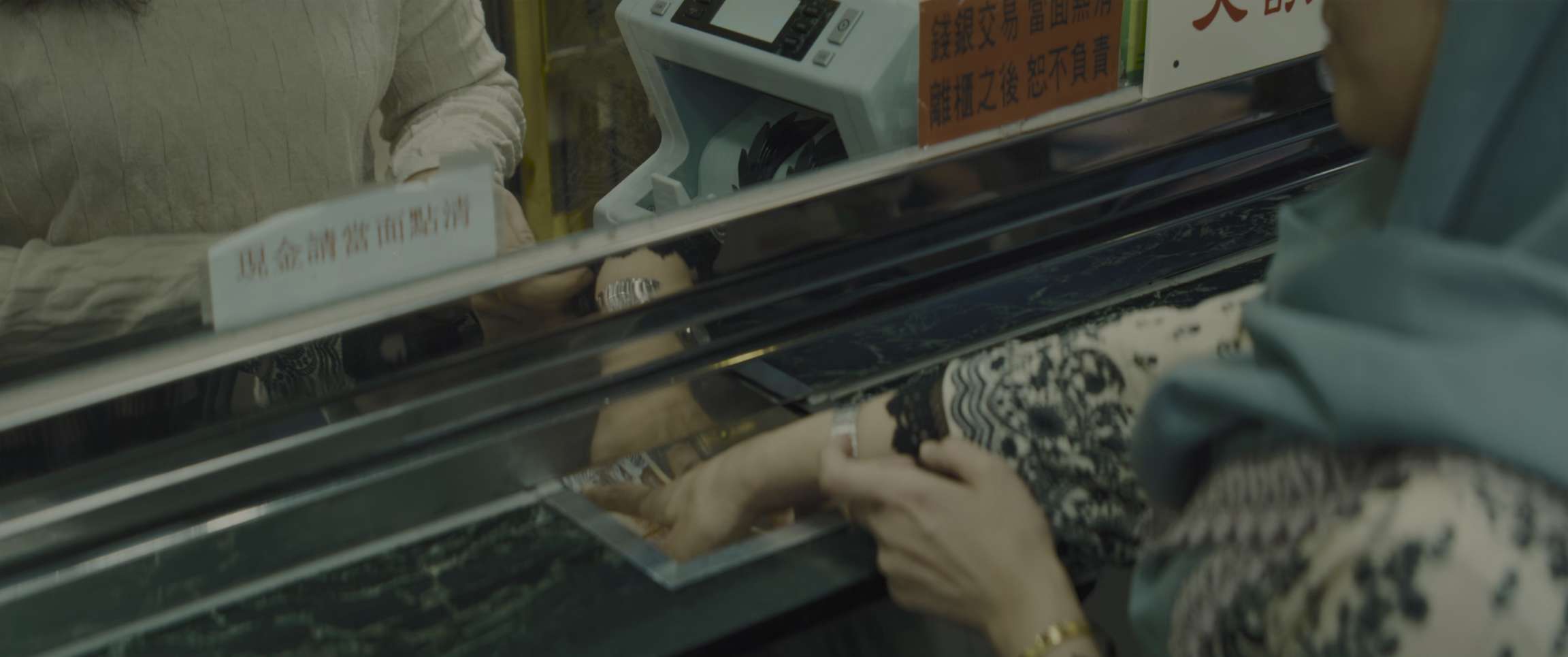 电影截图