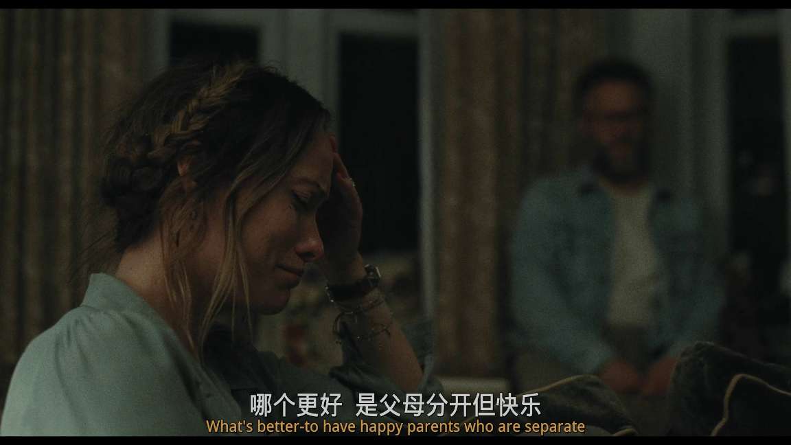 电影截图