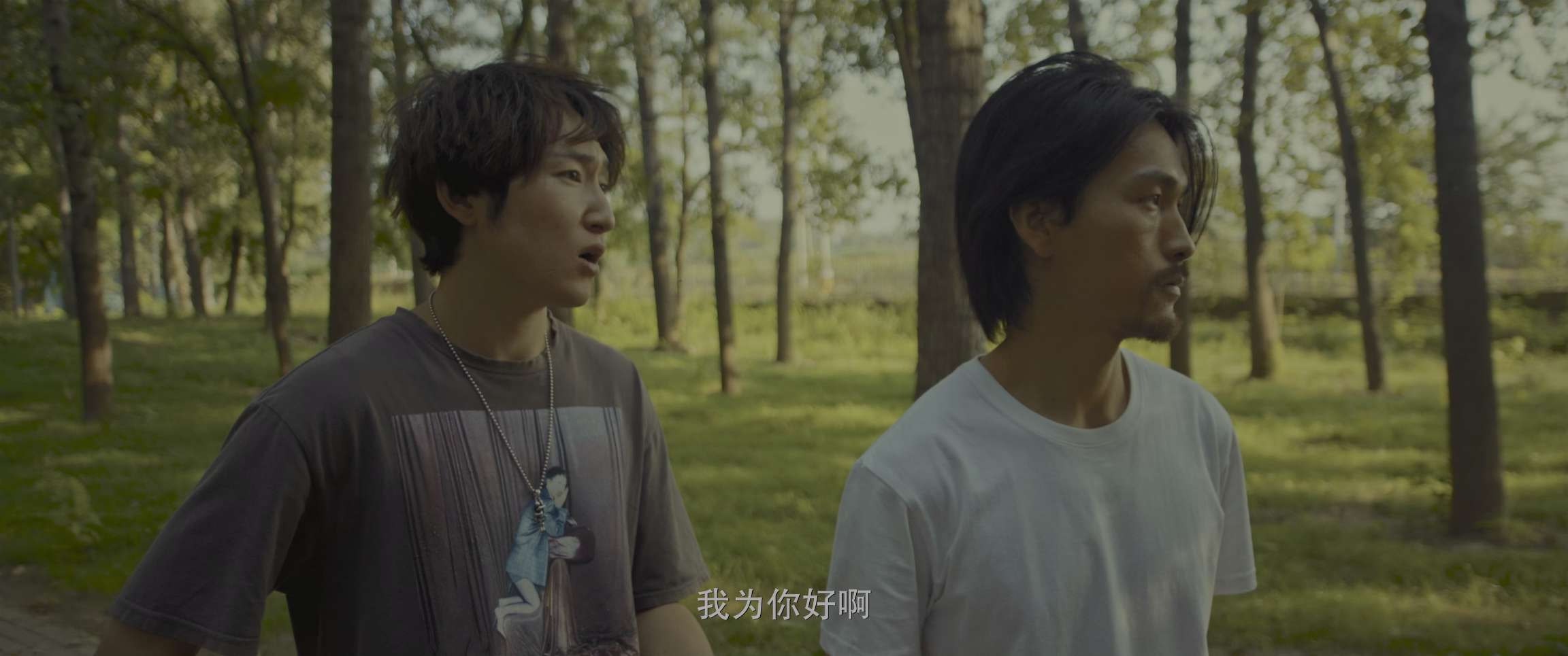 电影截图