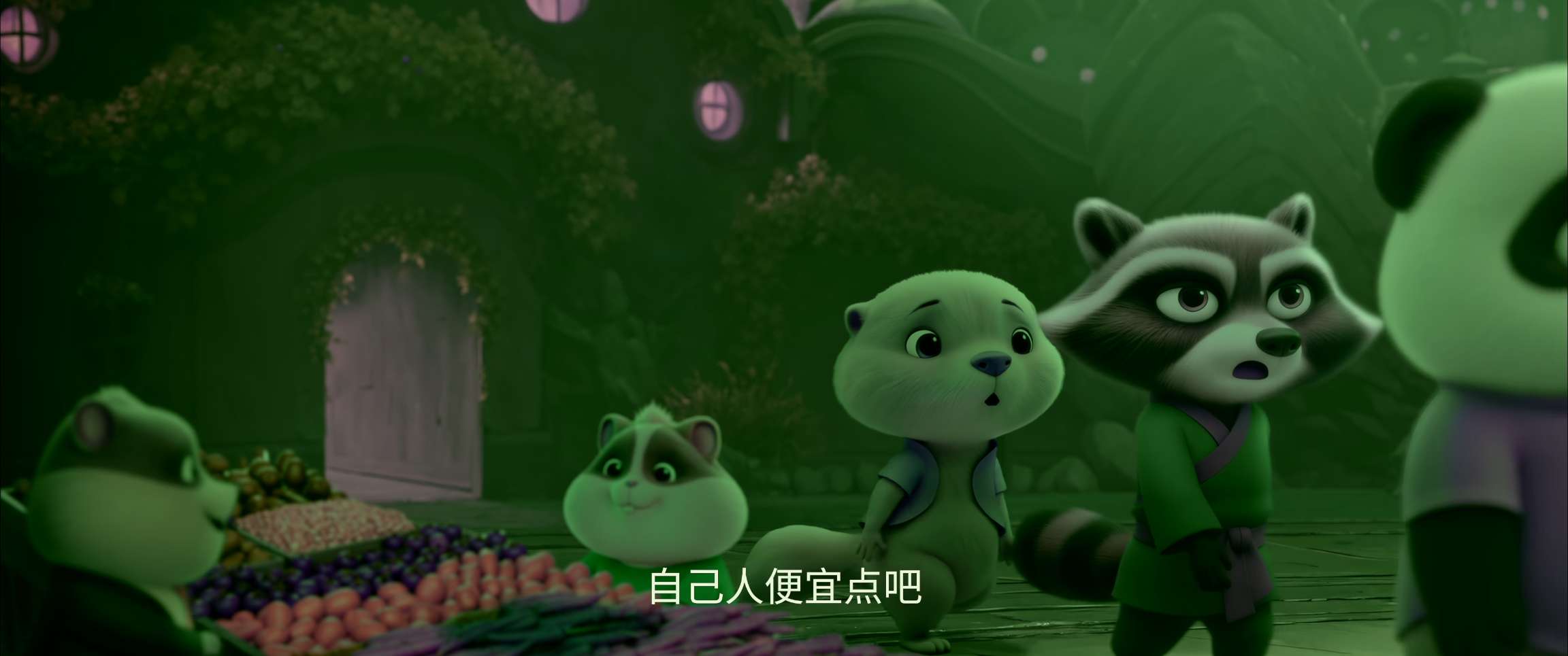 电影截图