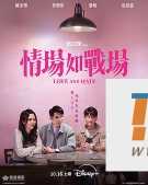 电影封面